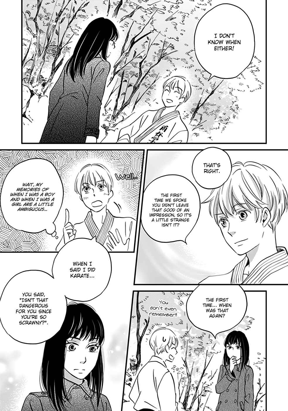 Page 21 Chapter 34 Ame Nochi Hare