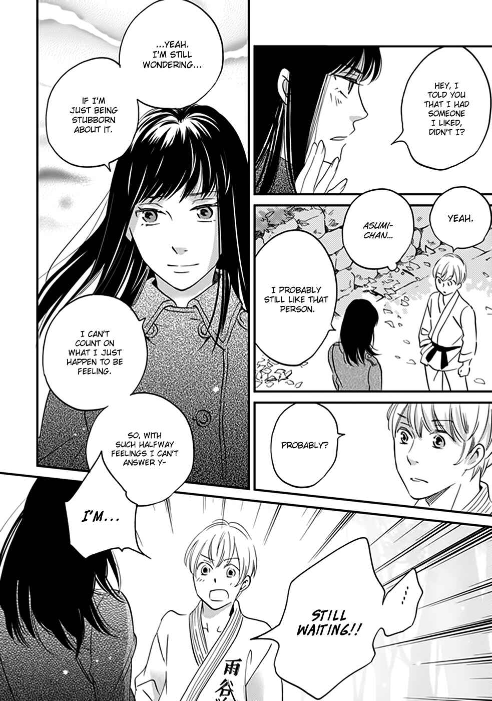 Page 24 Chapter 34 Ame Nochi Hare