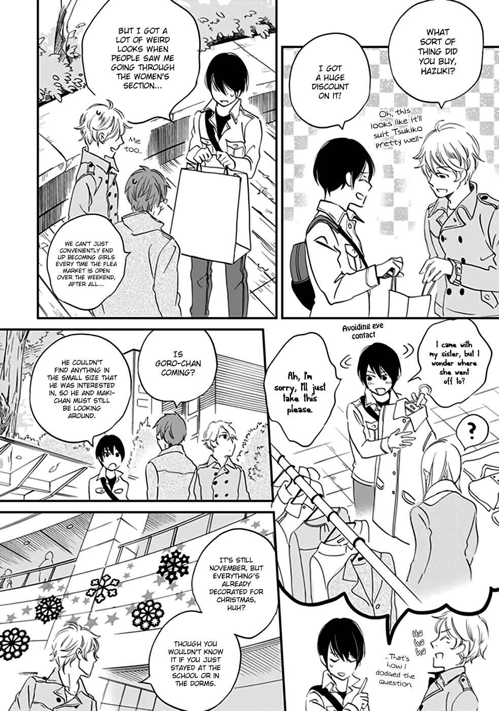 Page 8 Chapter 34 Ame Nochi Hare