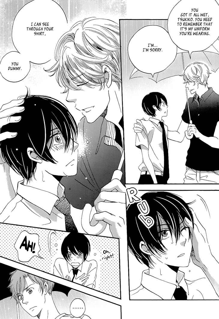 Page 11 Chapter 24 Ame Nochi Hare