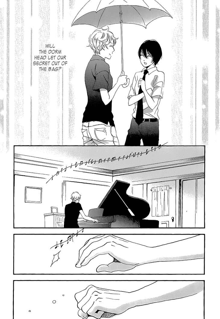 Page 17 Chapter 24 Ame Nochi Hare