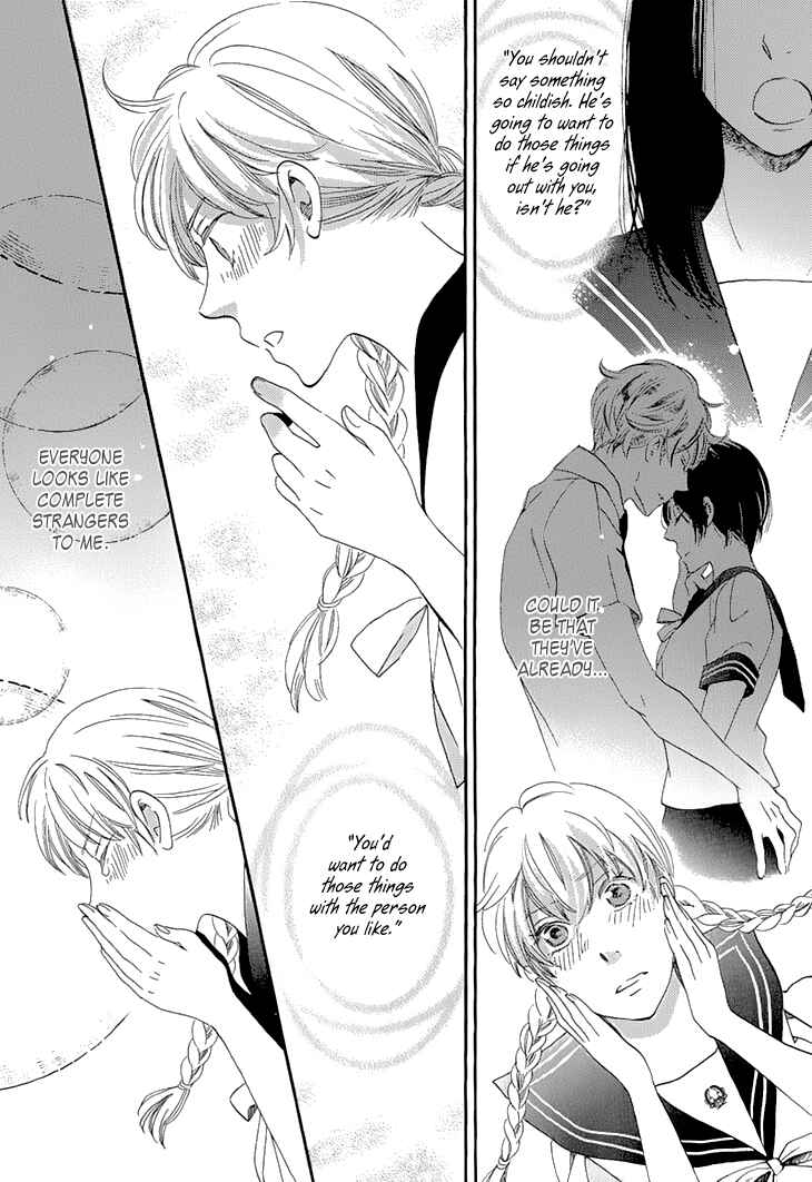 Page 24 Chapter 24 Ame Nochi Hare