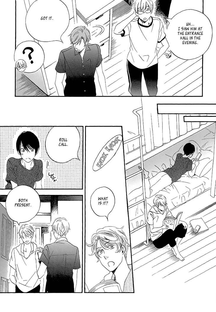 Page 27 Chapter 24 Ame Nochi Hare