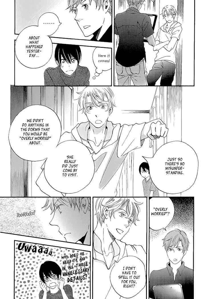 Page 28 Chapter 24 Ame Nochi Hare