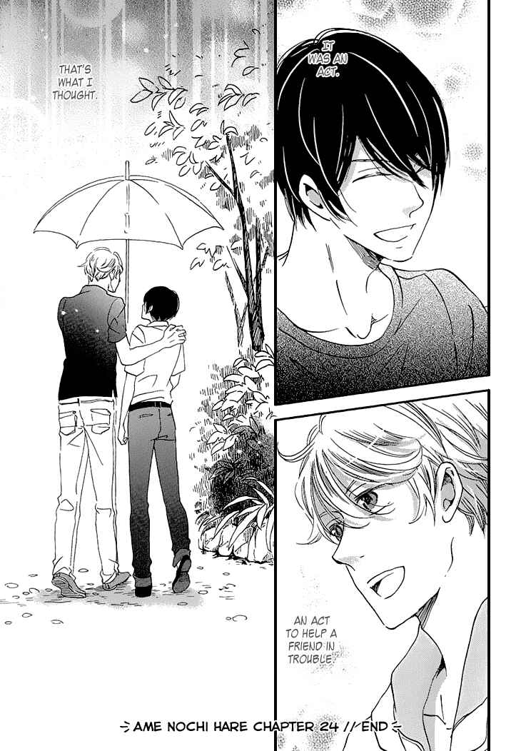 Page 34 Chapter 24 Ame Nochi Hare