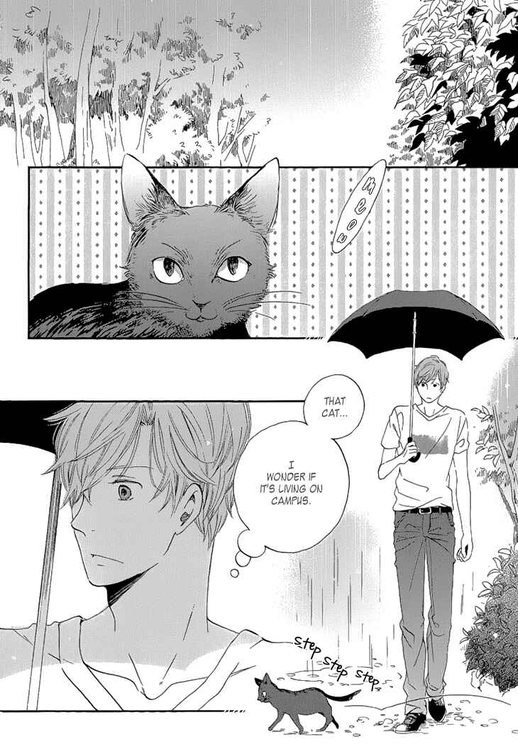 Page 4 Chapter 24 Ame Nochi Hare