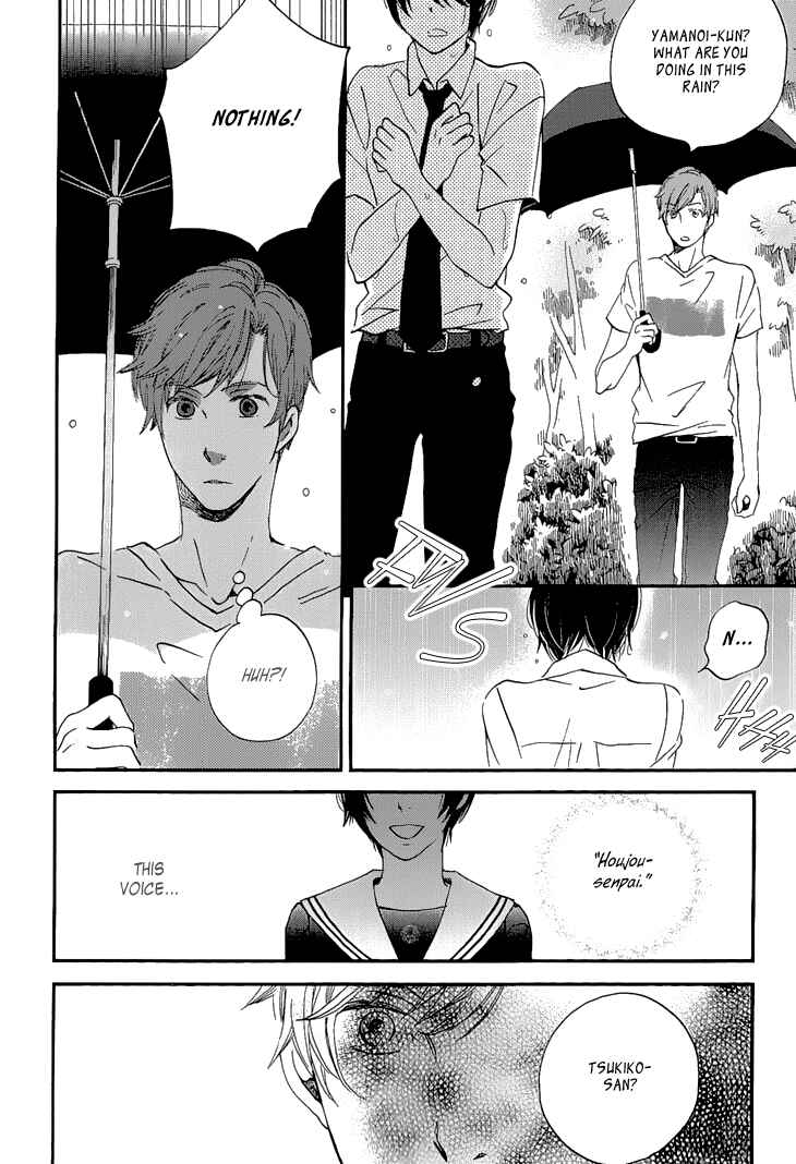 Page 6 Chapter 24 Ame Nochi Hare