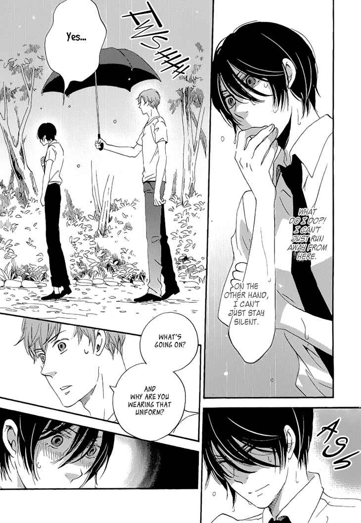 Page 7 Chapter 24 Ame Nochi Hare