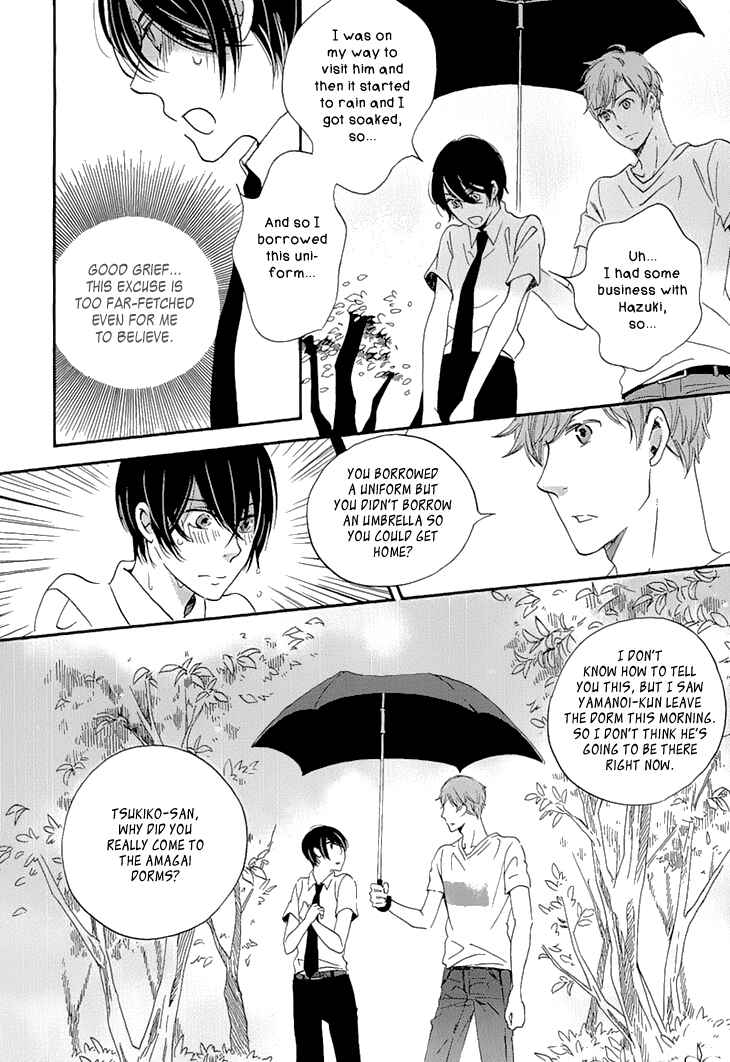 Page 8 Chapter 24 Ame Nochi Hare