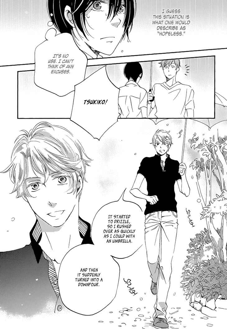 Page 9 Chapter 24 Ame Nochi Hare