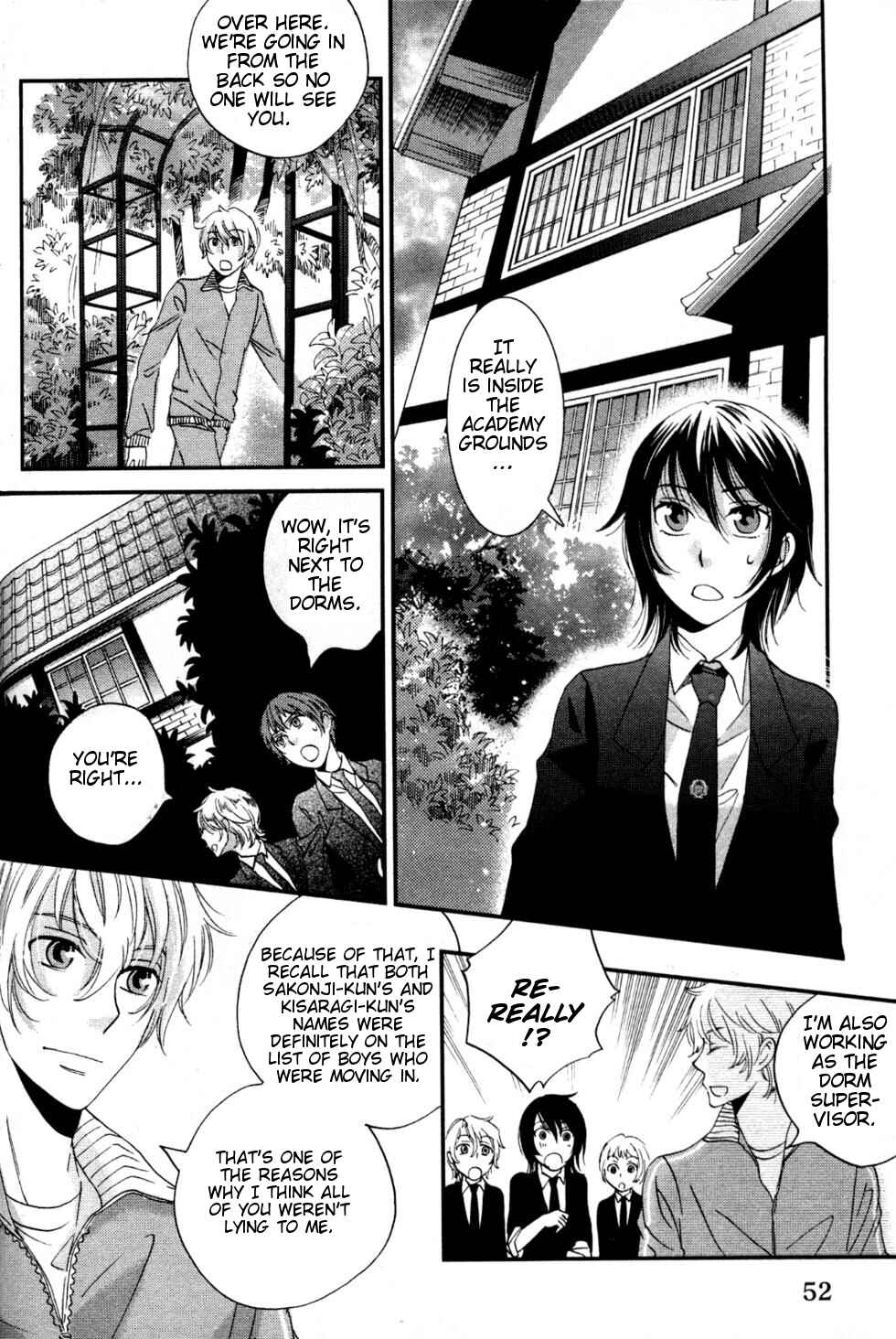 Page 11 Chapter 2 Ame Nochi Hare