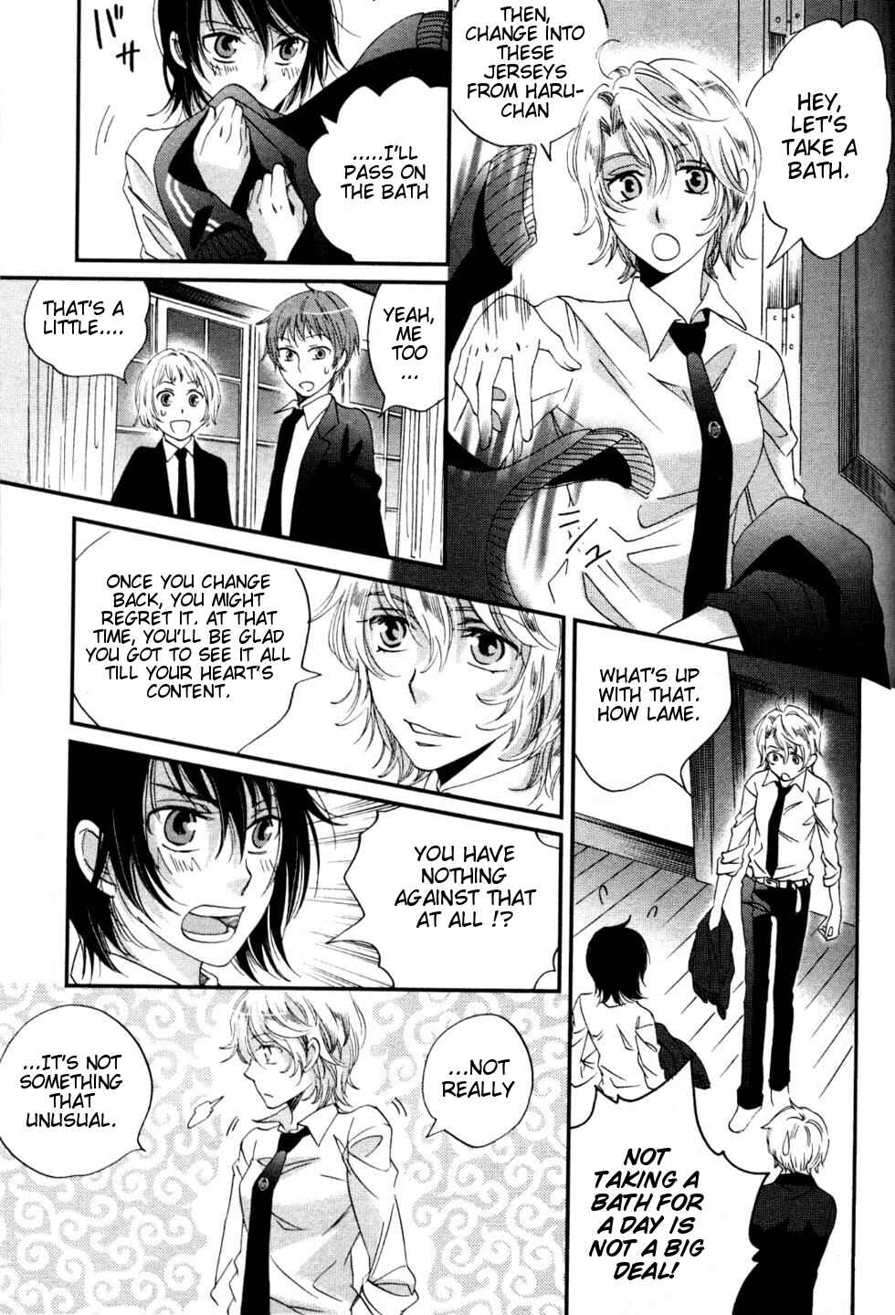Page 12 Chapter 2 Ame Nochi Hare
