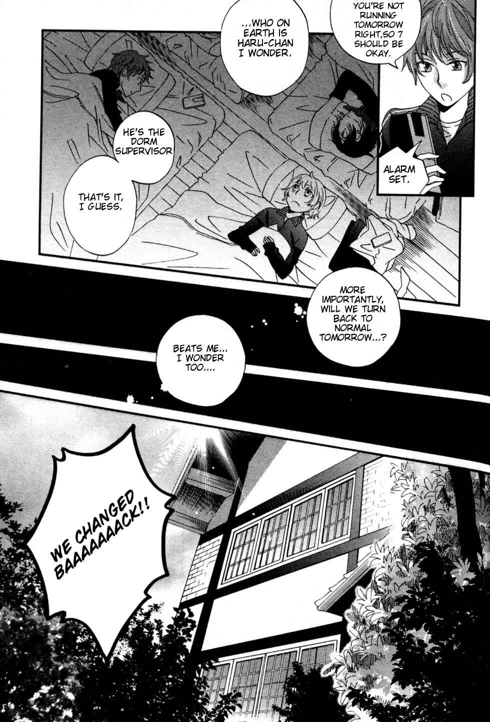 Page 14 Chapter 2 Ame Nochi Hare