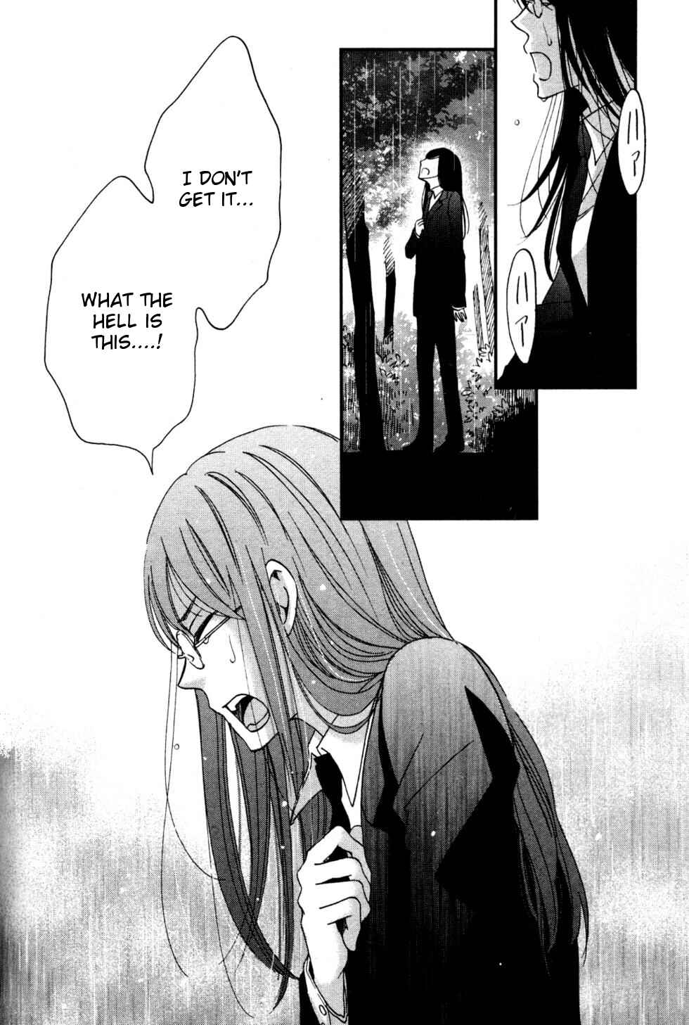 Page 31 Chapter 2 Ame Nochi Hare
