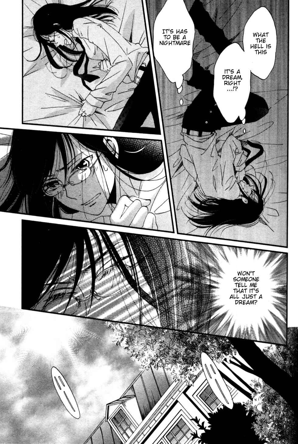 Page 6 Chapter 2 Ame Nochi Hare