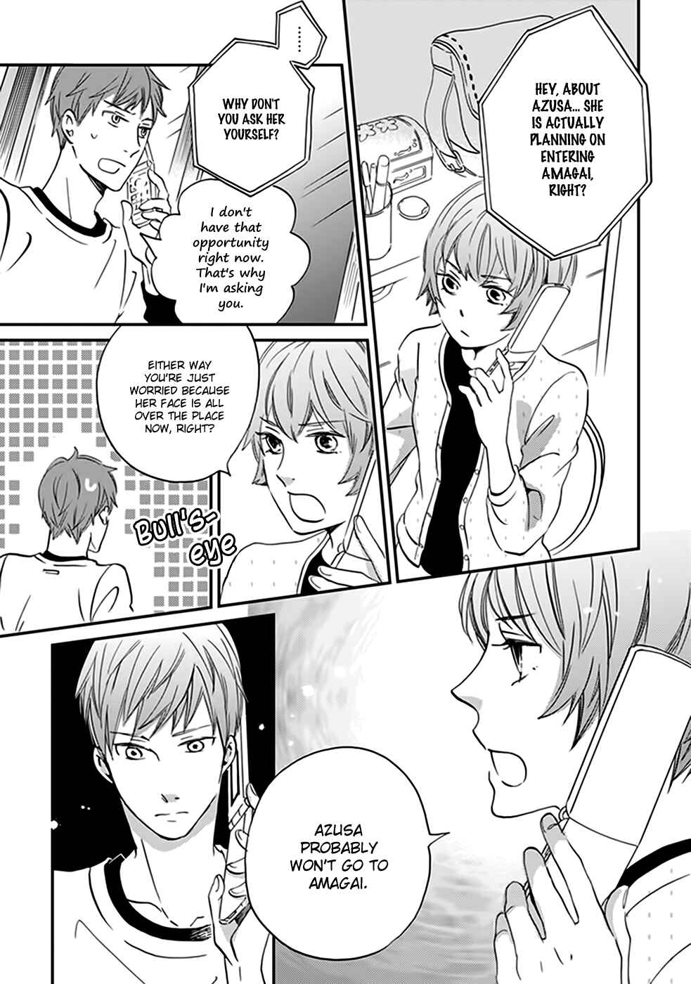 Page 18 Chapter 33 Ame Nochi Hare