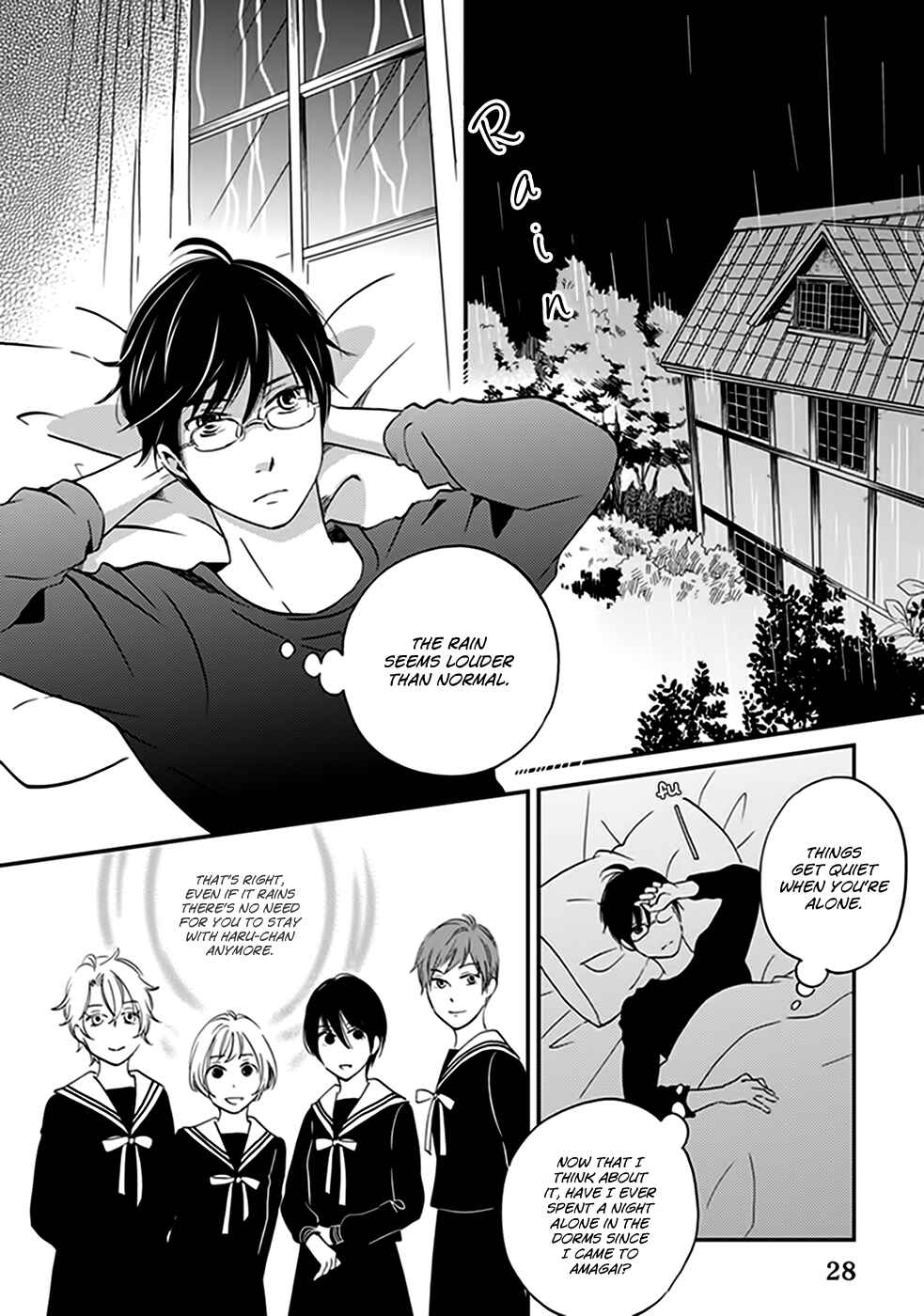 Page 2 Chapter 33 Ame Nochi Hare