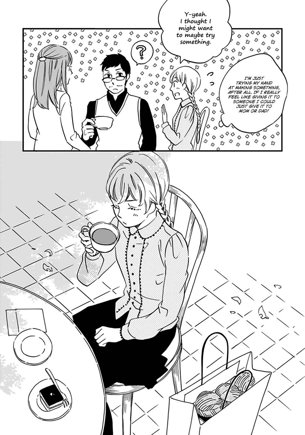 Page 22 Chapter 33 Ame Nochi Hare