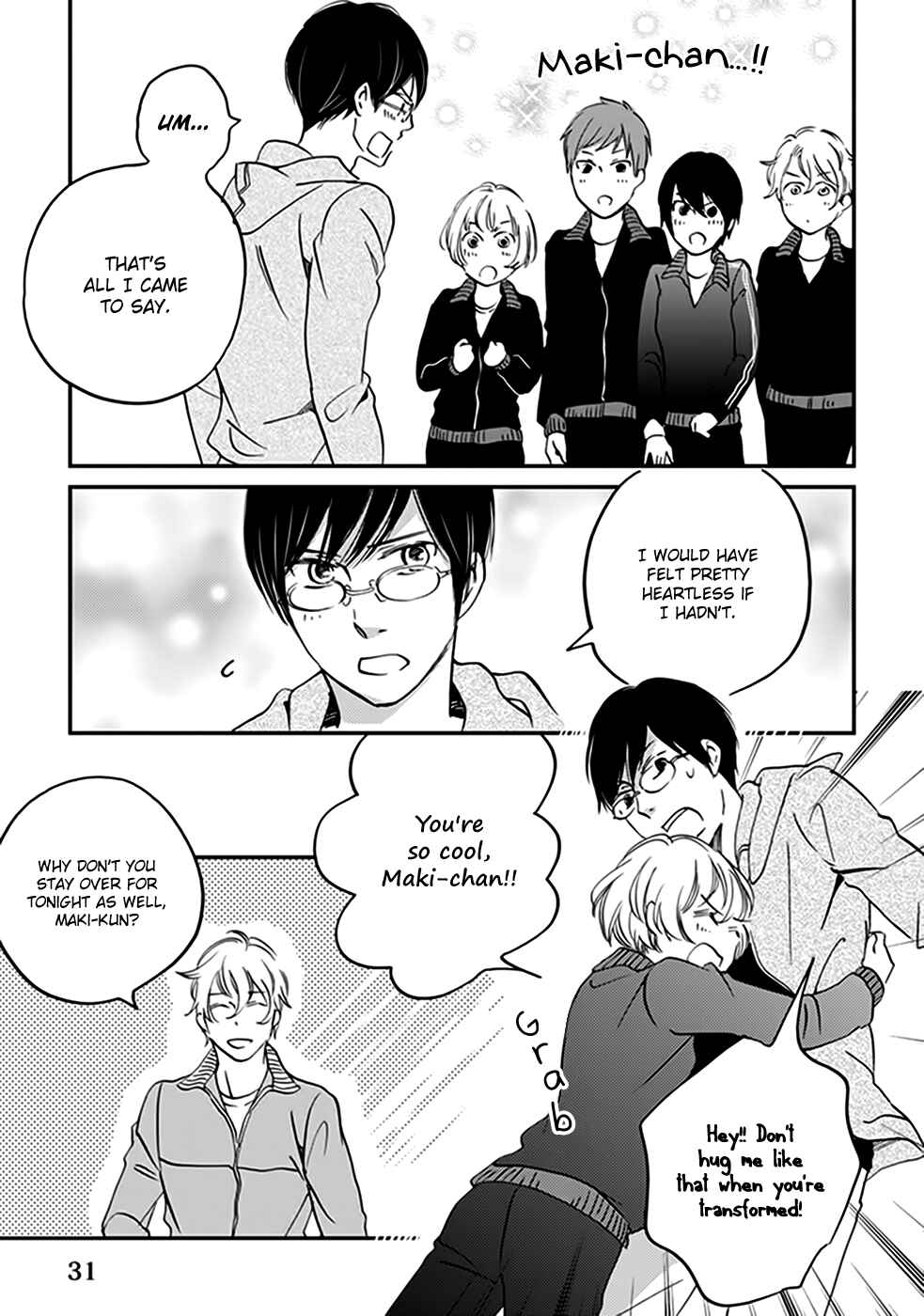 Page 5 Chapter 33 Ame Nochi Hare