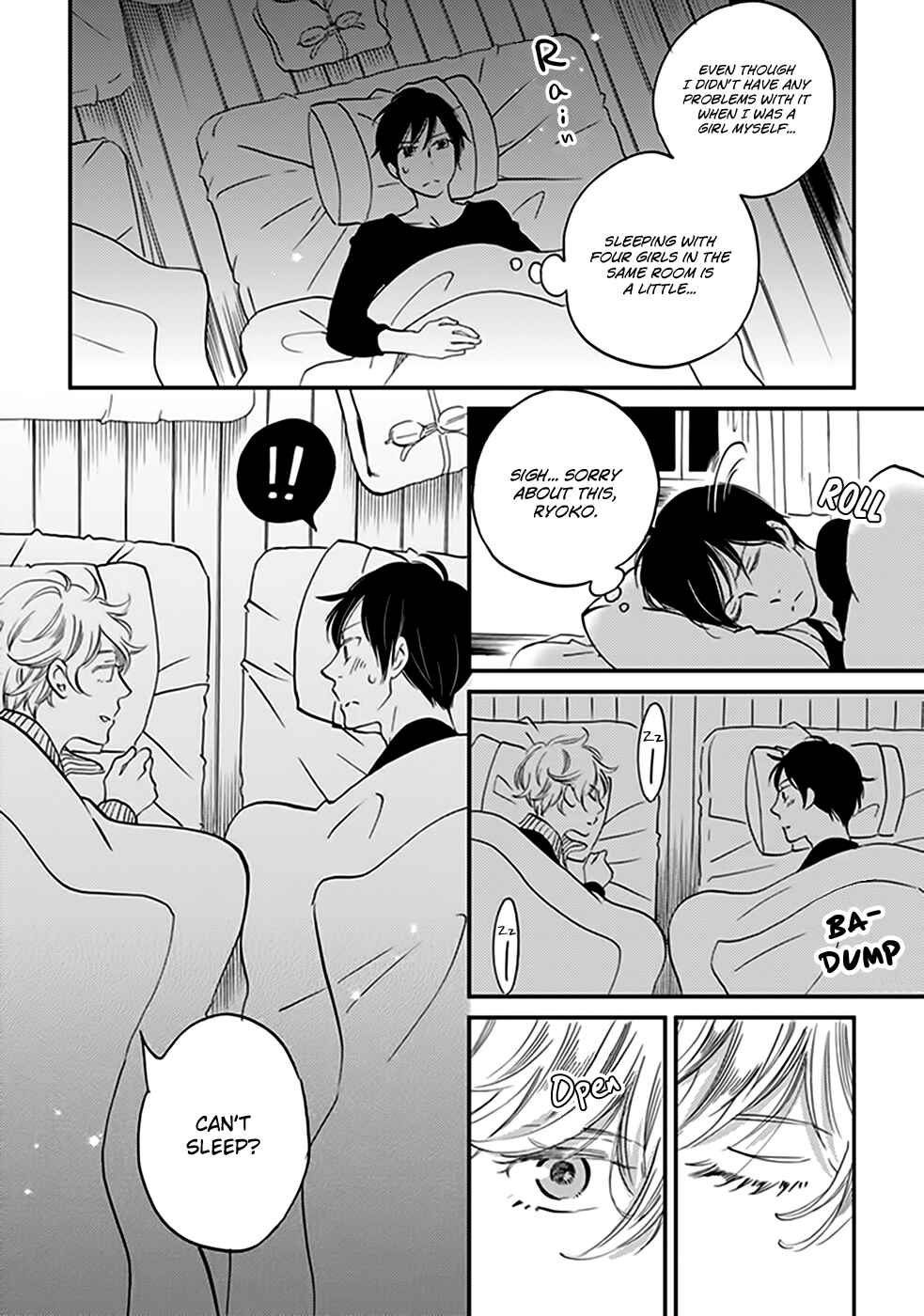 Page 7 Chapter 33 Ame Nochi Hare