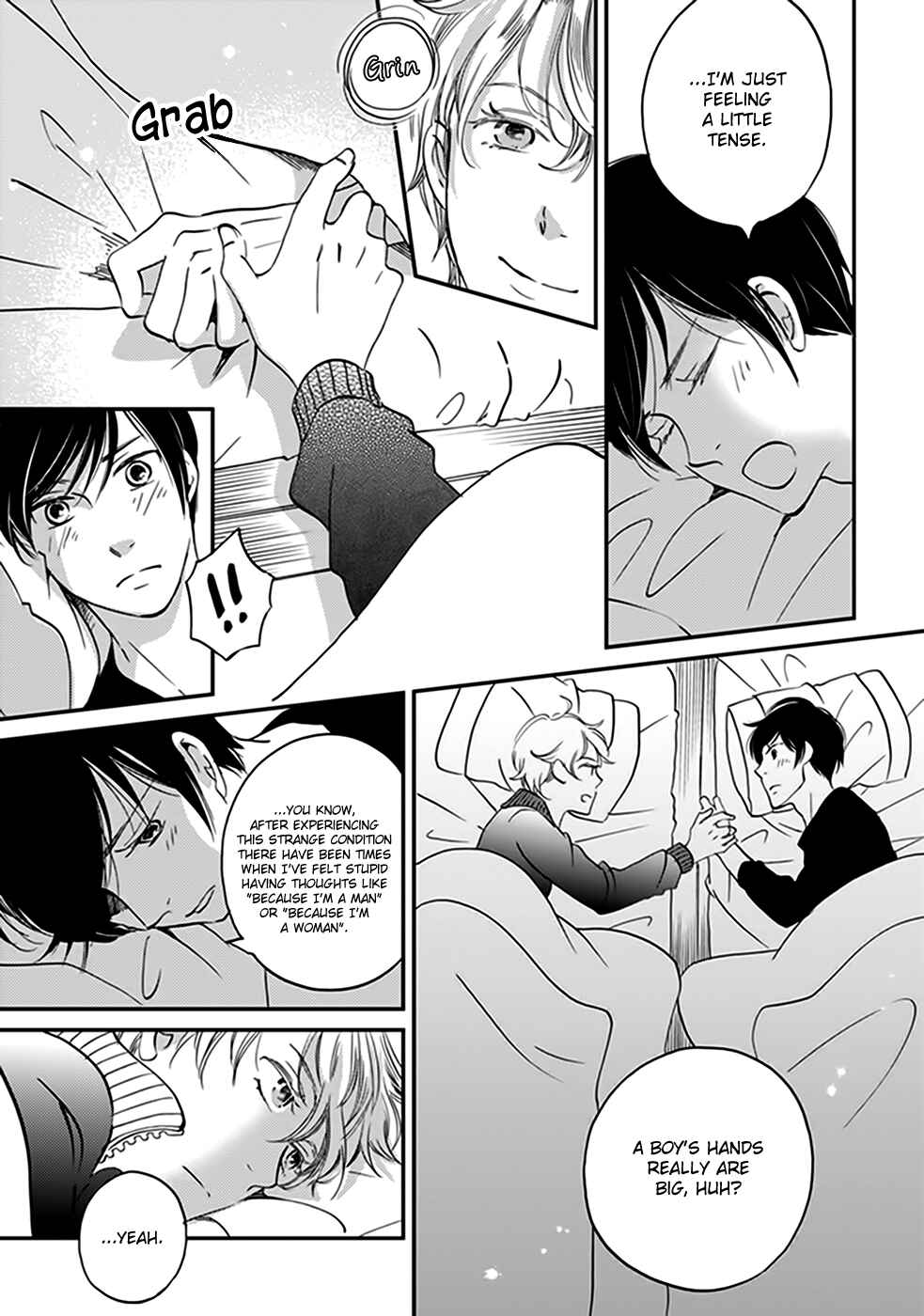Page 8 Chapter 33 Ame Nochi Hare