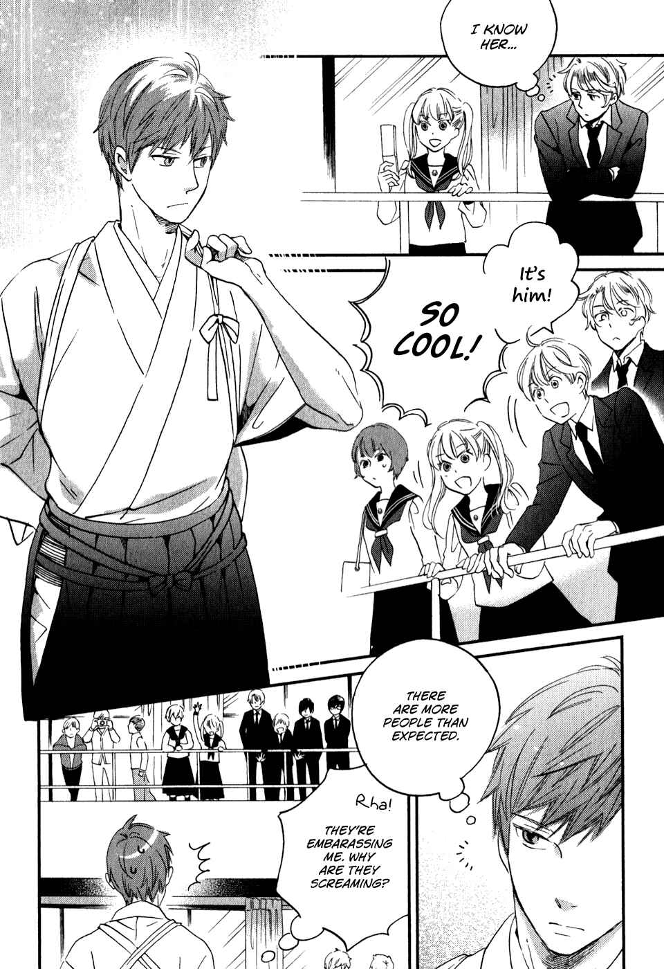 Page 11 Chapter 28 Ame Nochi Hare