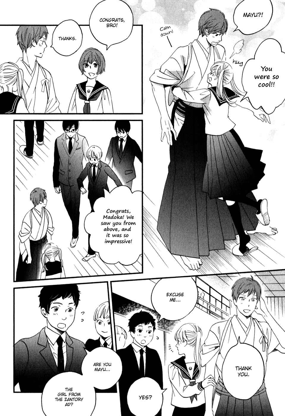 Page 15 Chapter 28 Ame Nochi Hare