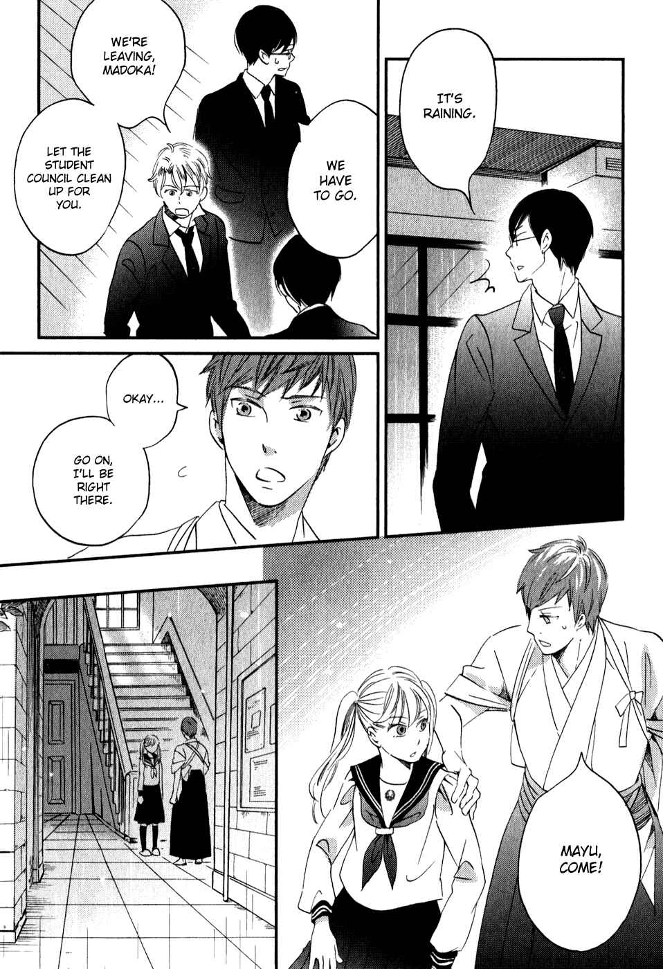 Page 17 Chapter 28 Ame Nochi Hare