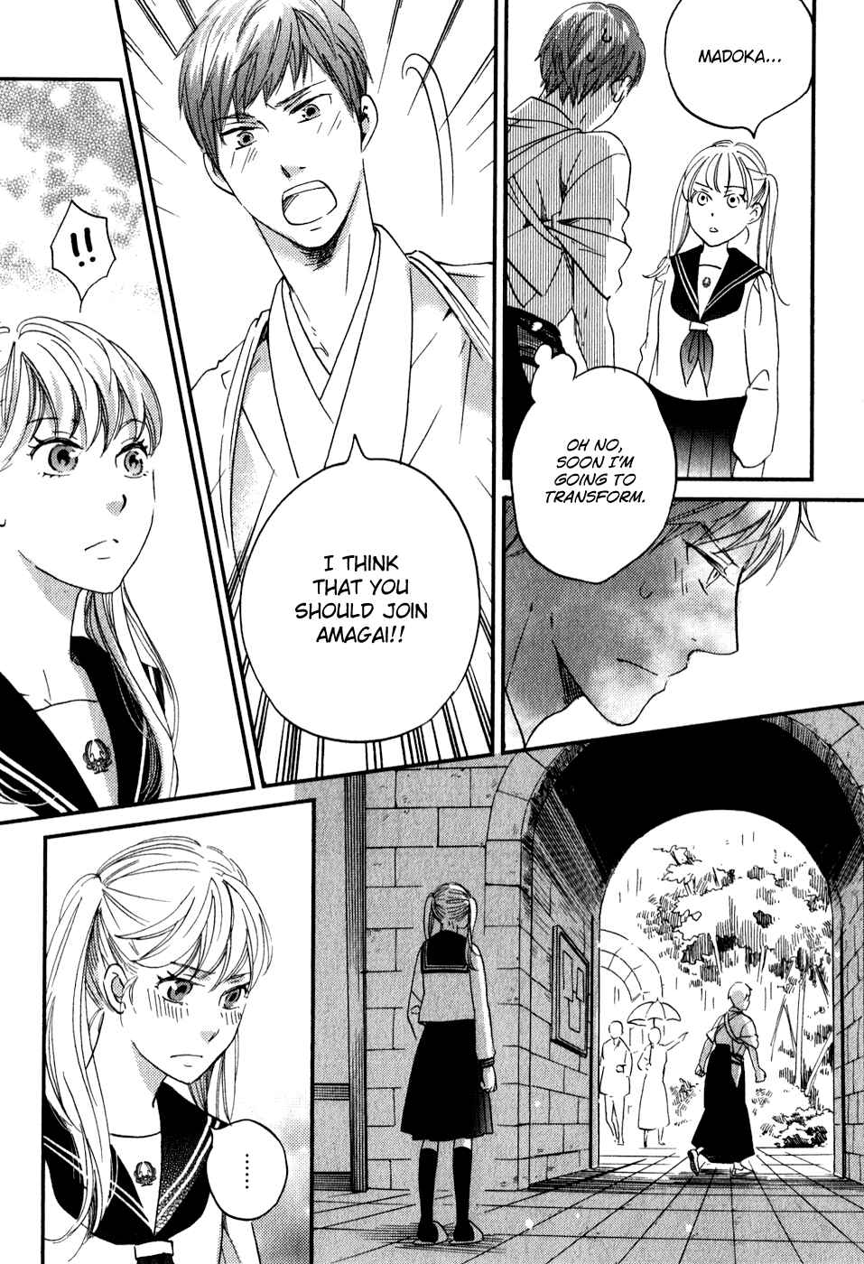 Page 19 Chapter 28 Ame Nochi Hare