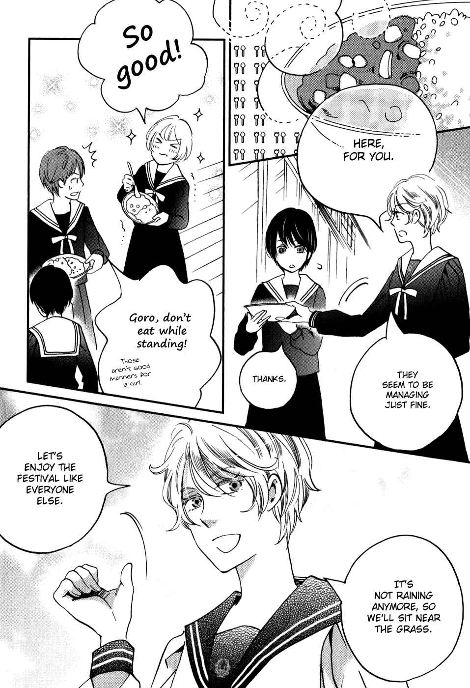 Page 23 Chapter 28 Ame Nochi Hare