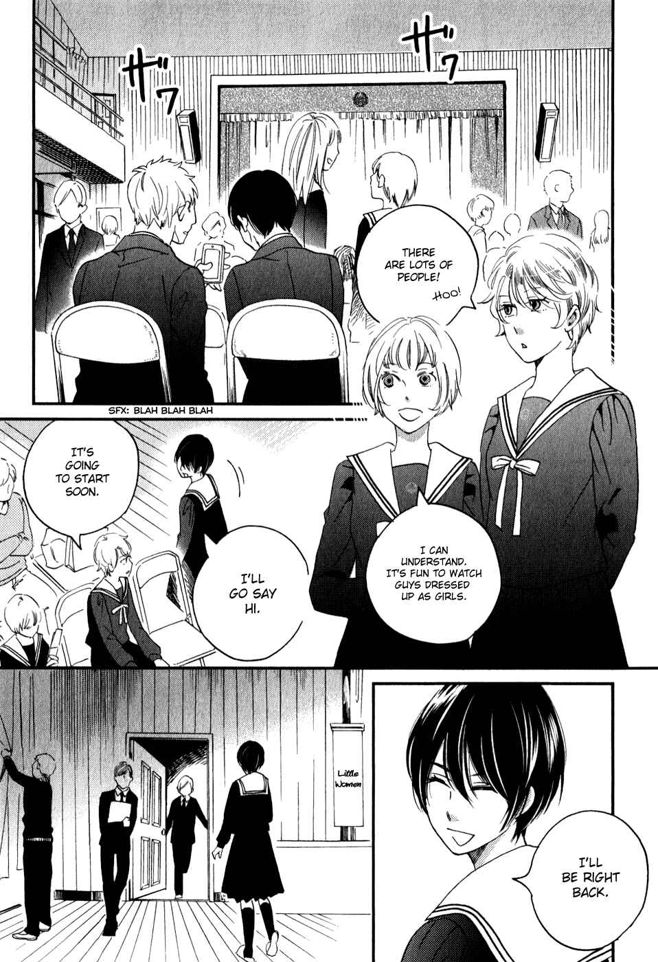 Page 25 Chapter 28 Ame Nochi Hare