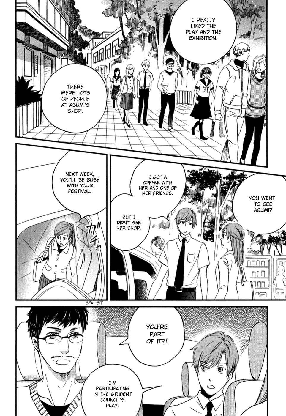 Page 3 Chapter 28 Ame Nochi Hare