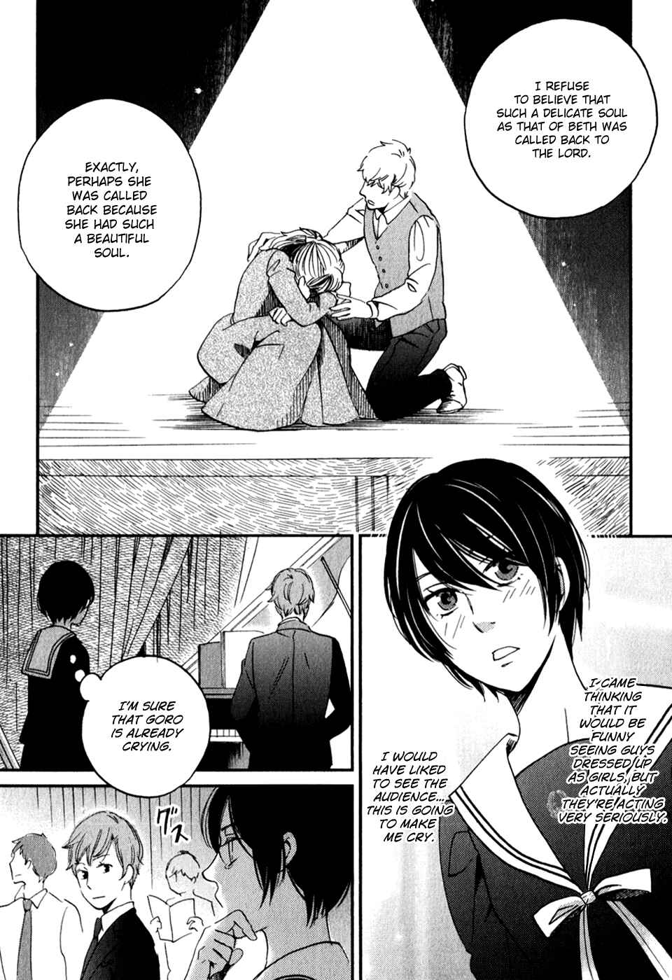 Page 31 Chapter 28 Ame Nochi Hare