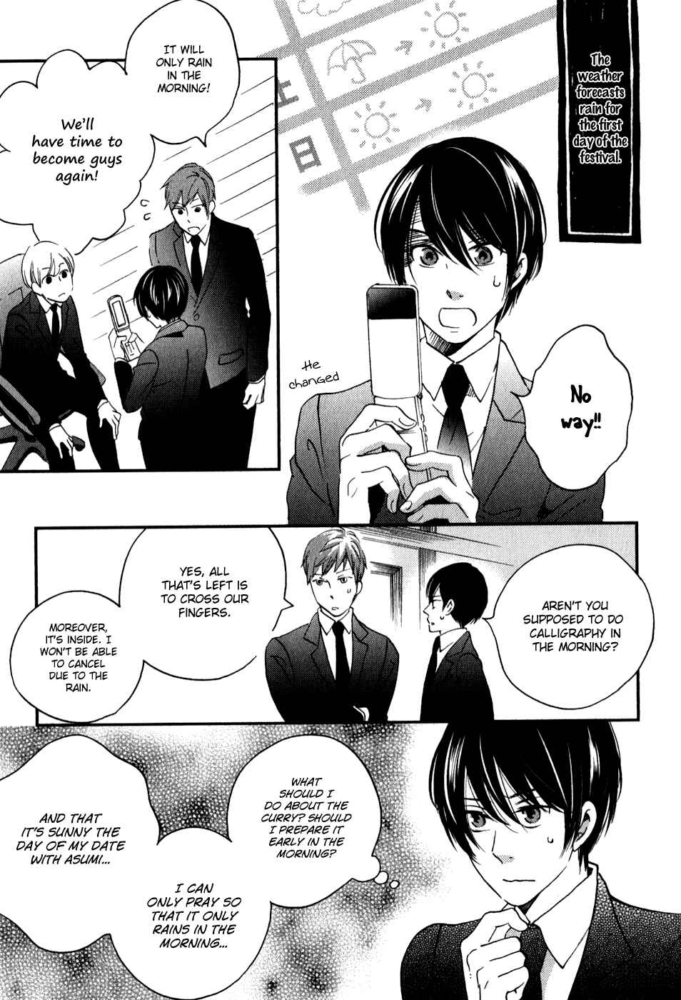 Page 6 Chapter 28 Ame Nochi Hare