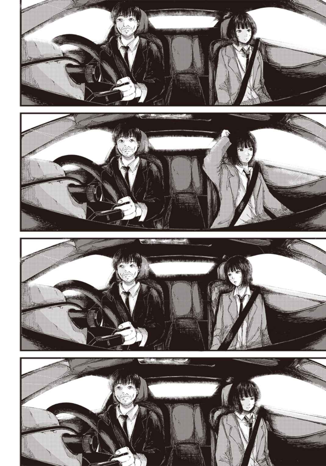 Page 4 Chapter Unknown_758b Thank You