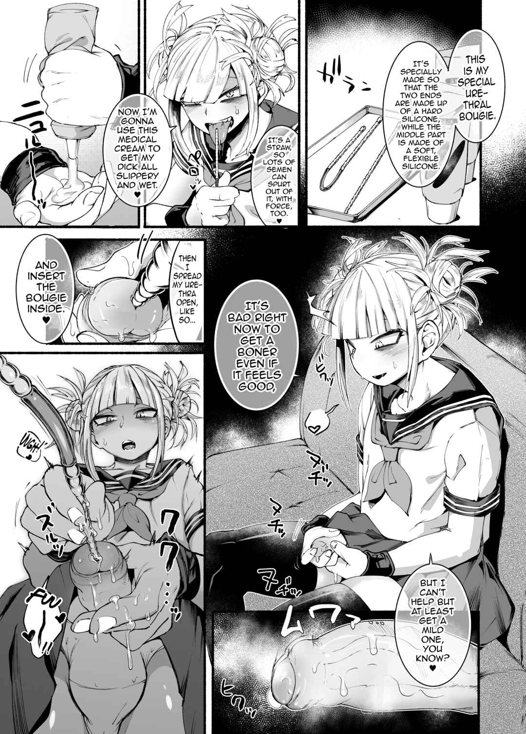Page 2 Chapter Unknown_65d8 Boku no Hero Academia - Layer-kun no iru Health (Doujinshi)