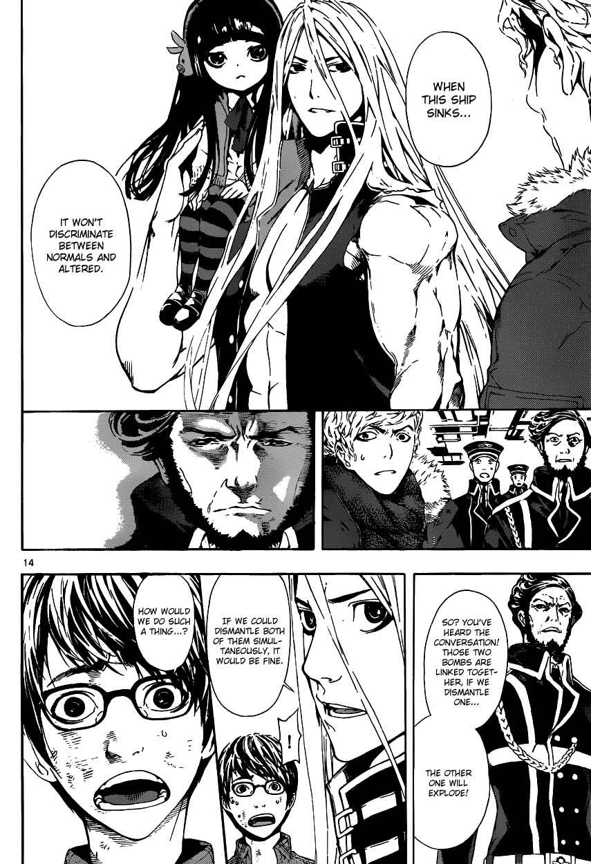 Page 14 Chapter 4 AREA D