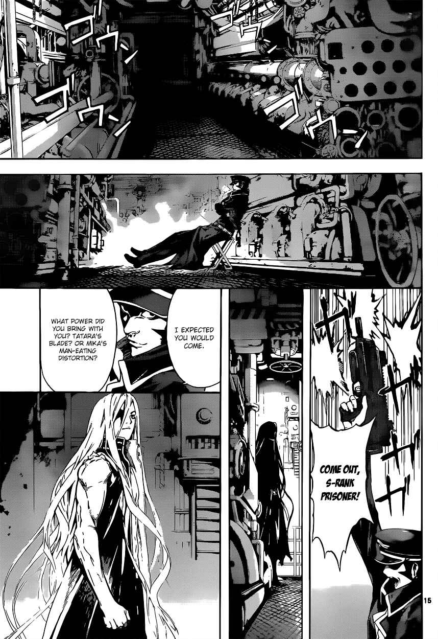 Page 15 Chapter 4 AREA D