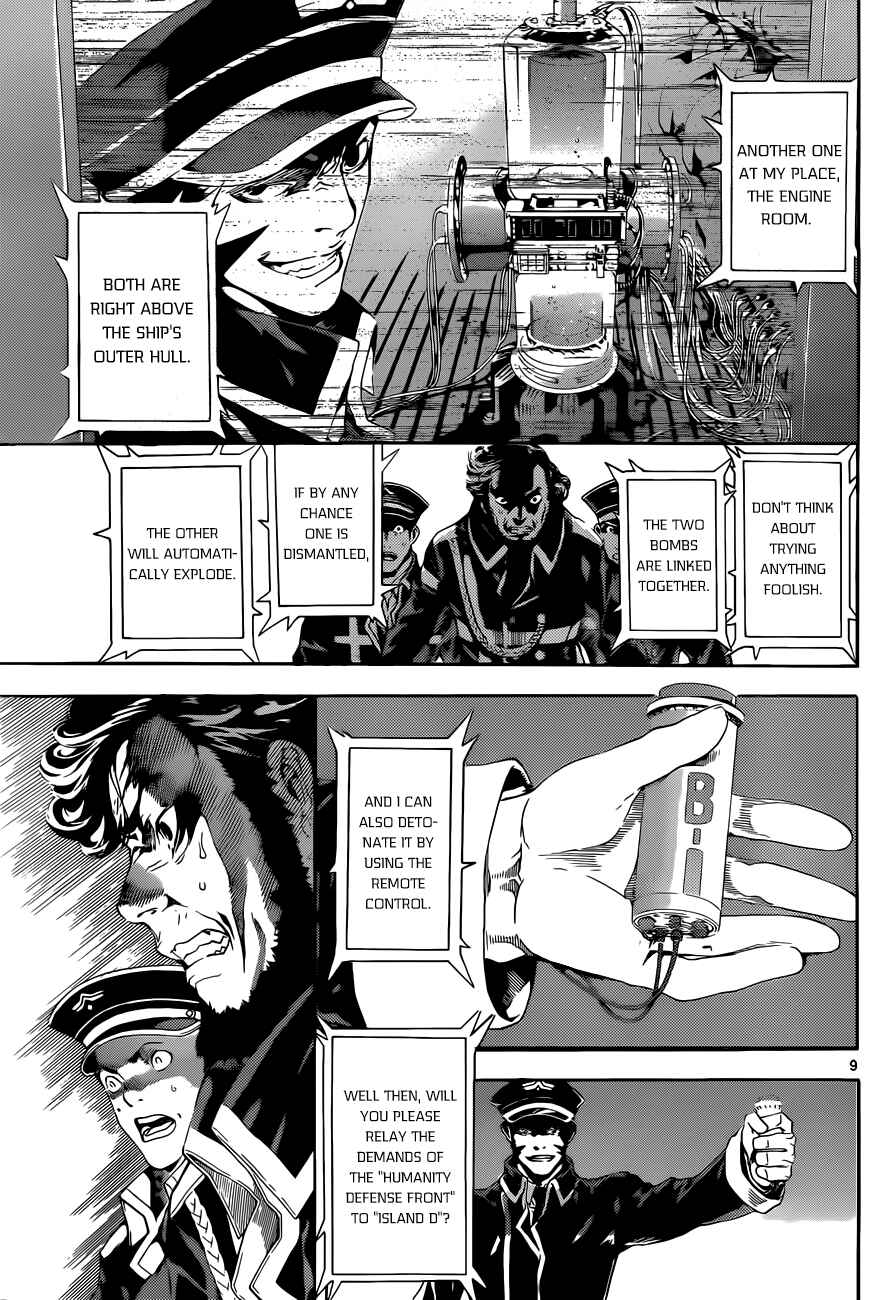 Page 9 Chapter 4 AREA D