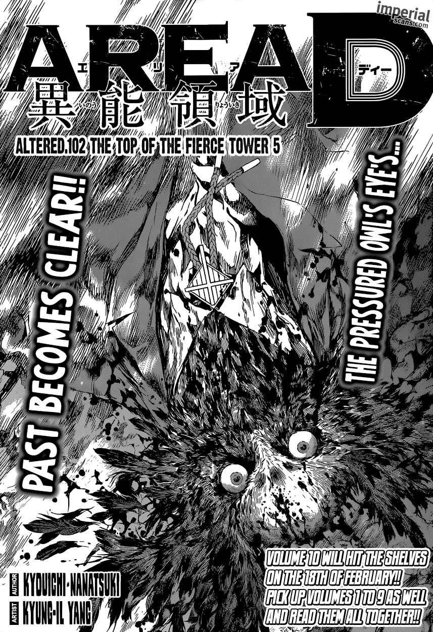 Page 1 Chapter 102 AREA D