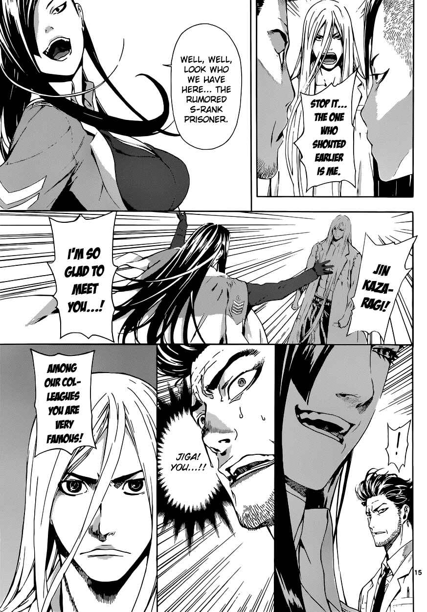 Page 19 Chapter 18 AREA D