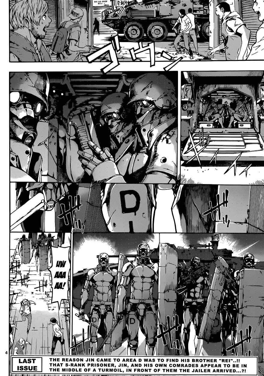 Page 8 Chapter 18 AREA D