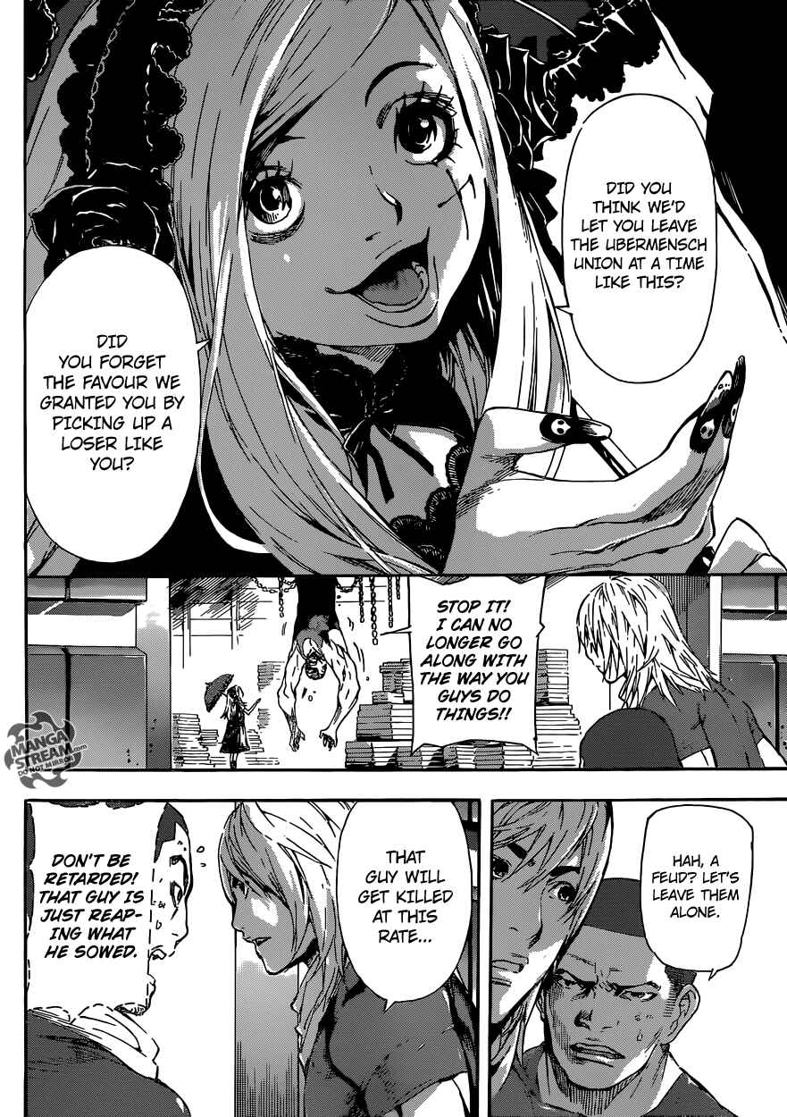 Page 11 Chapter 80 AREA D