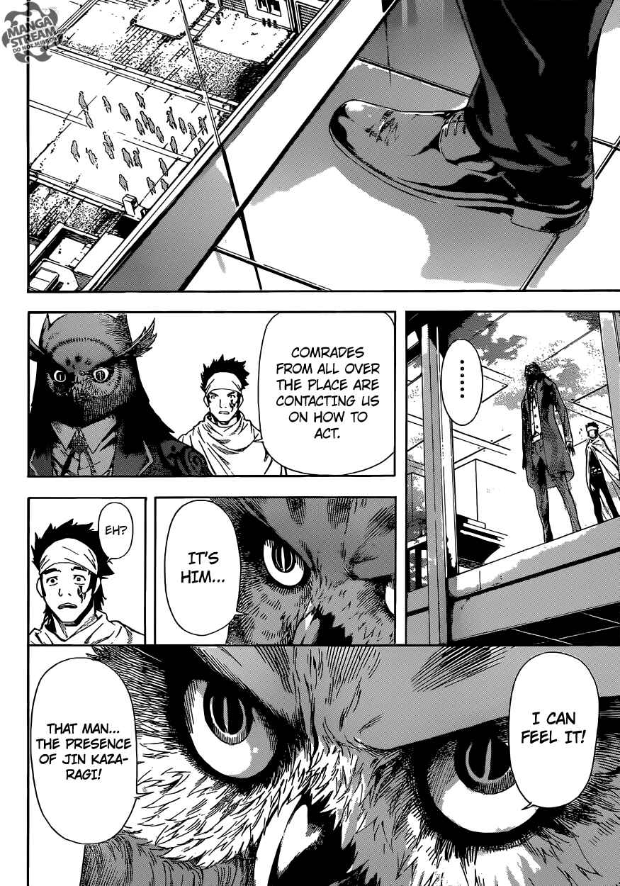 Page 7 Chapter 80 AREA D