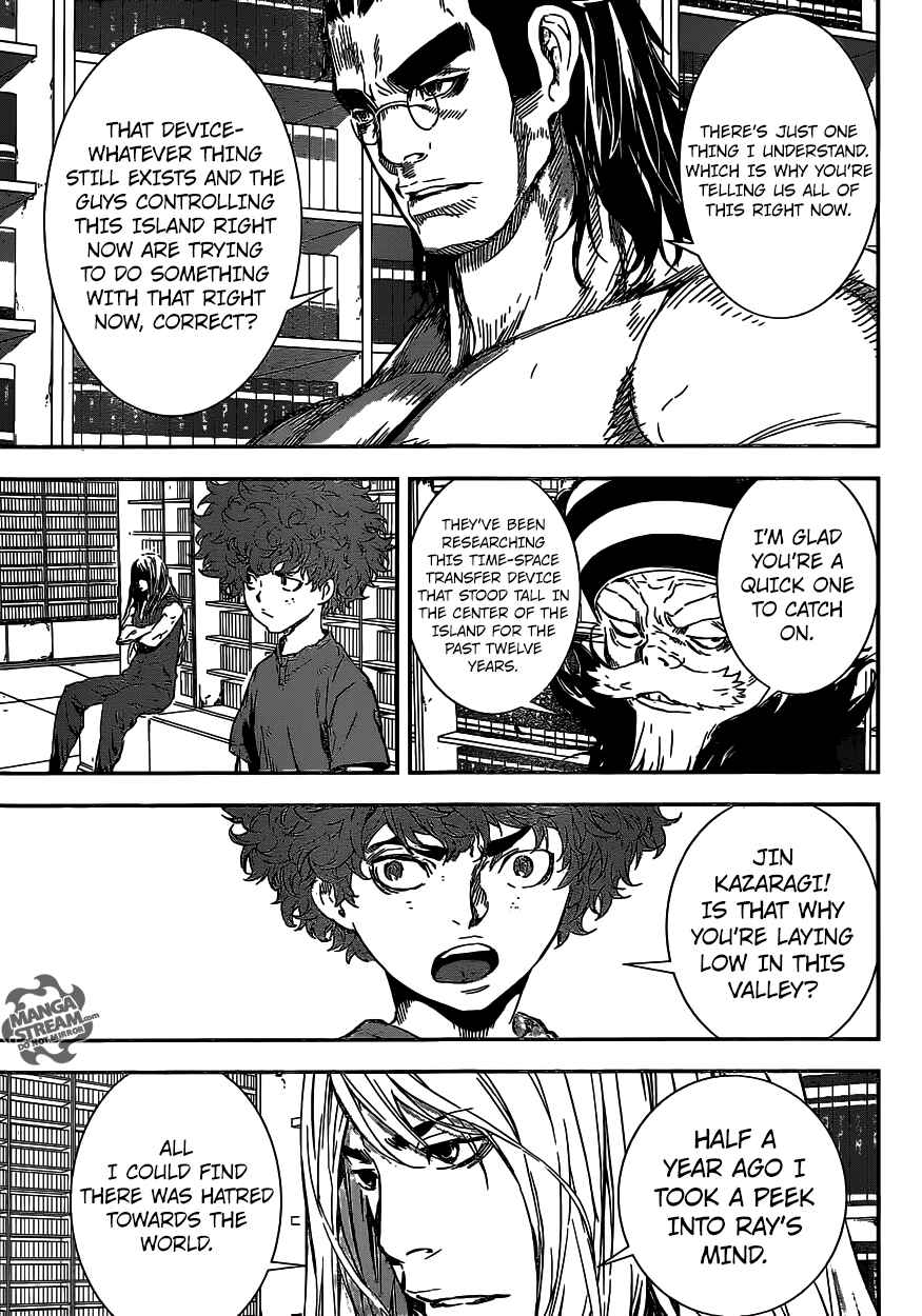 Page 11 Chapter 132 AREA D