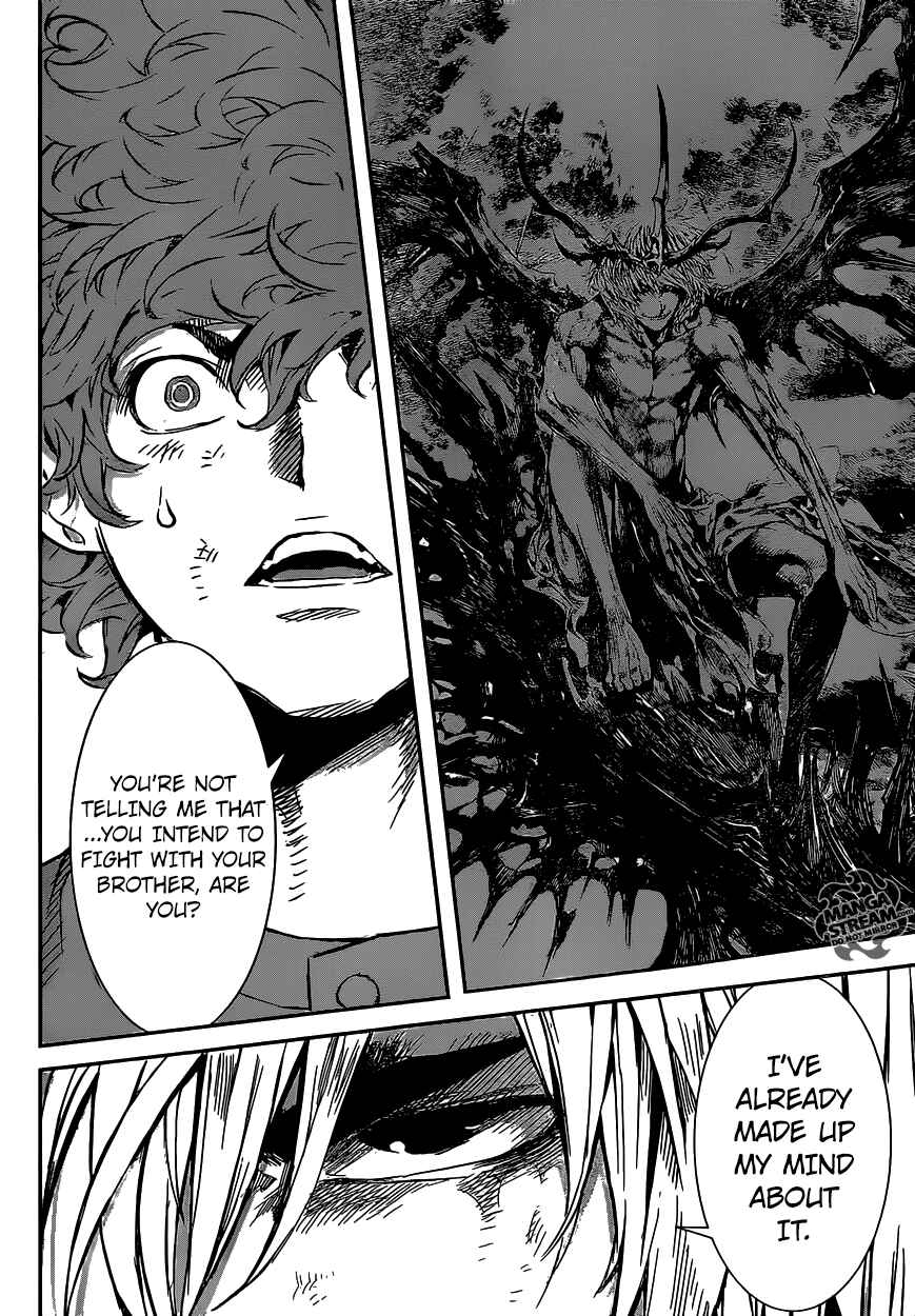 Page 12 Chapter 132 AREA D