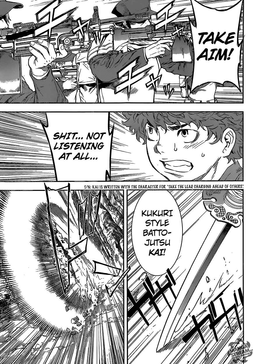 Page 15 Chapter 132 AREA D