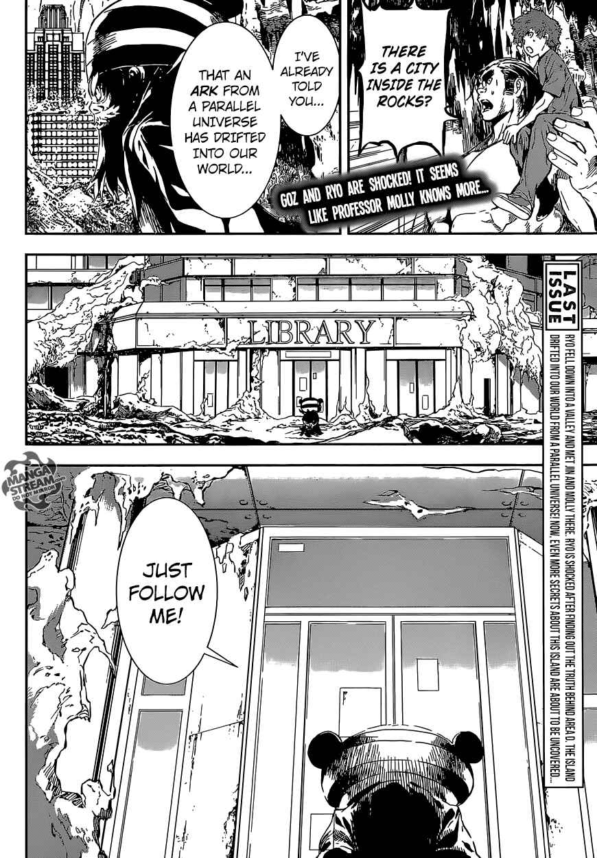 Page 2 Chapter 132 AREA D