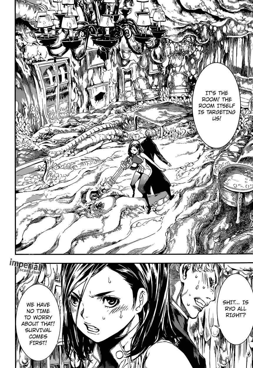 Page 14 Chapter 117 AREA D