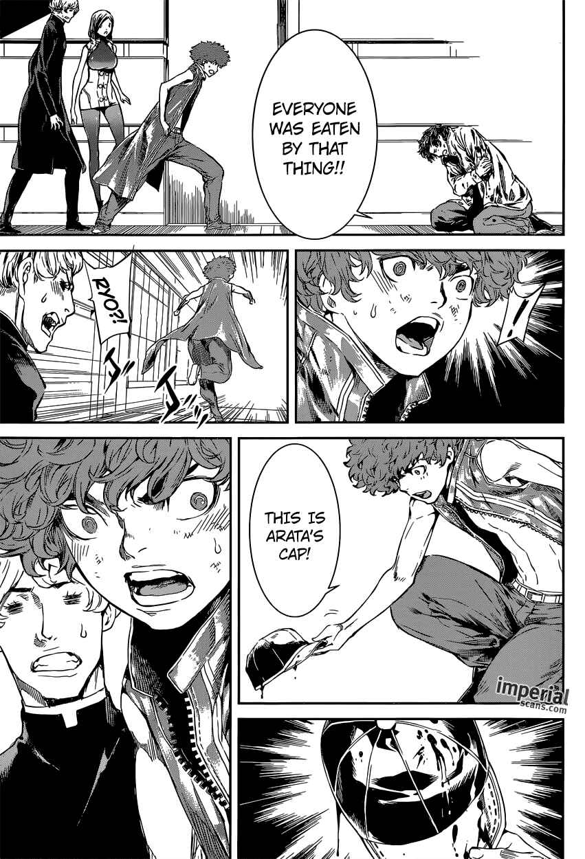 Page 5 Chapter 117 AREA D